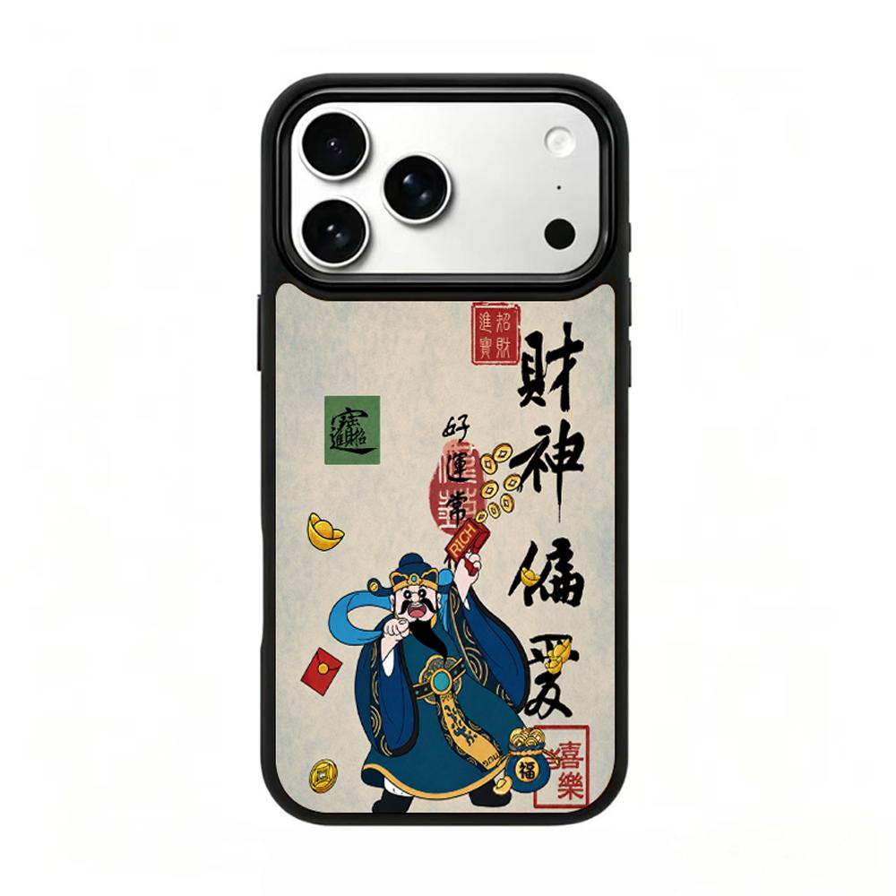 Compatible with iPhone 18 Pro Max & 17 Pro Max Water Series PC Silicone Magnetic Phone Case - Water God of Wealth