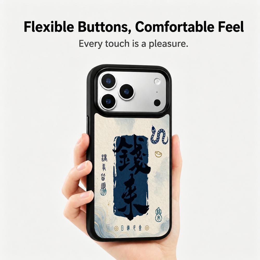 Compatible with iPhone 18 Pro & 17 Pro Water Series PC Silicone Magnetic Phone Case - Water Money Comes