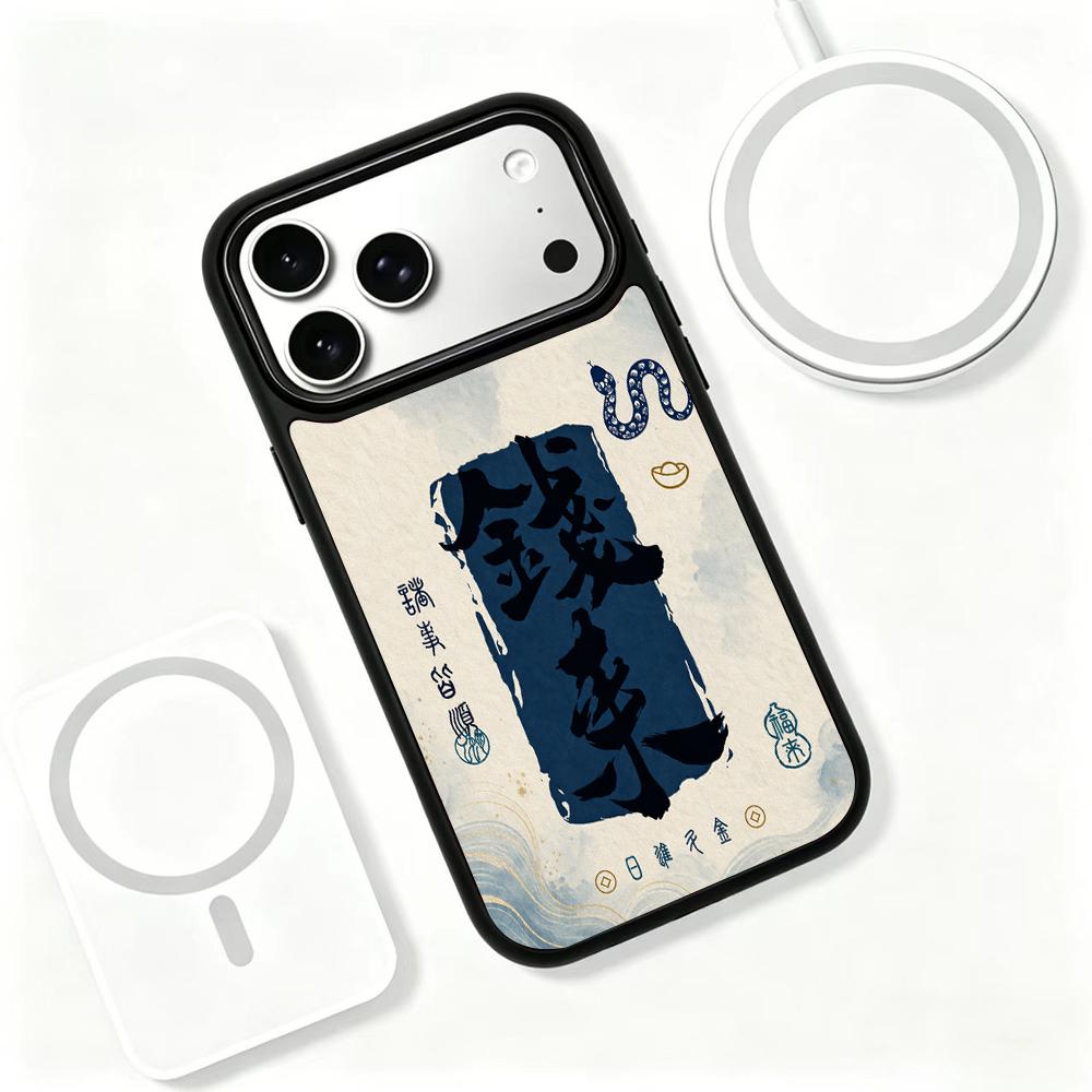 Compatible with iPhone 18 Pro & 17 Pro Water Series PC Silicone Magnetic Phone Case - Water Money Comes