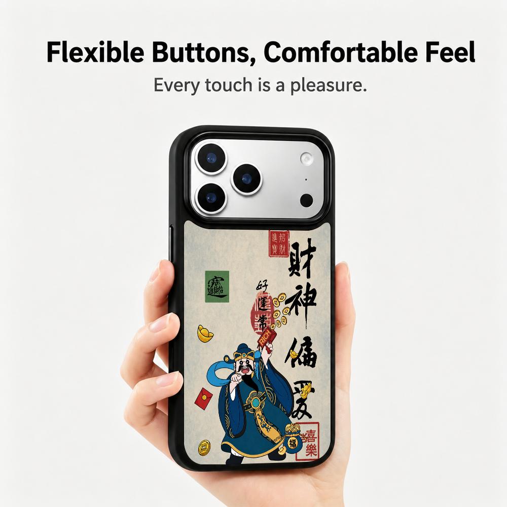 Compatible with iPhone 18 Pro & 17 Pro Water Series PC Silicone Magnetic Phone Case - Water God of Wealth