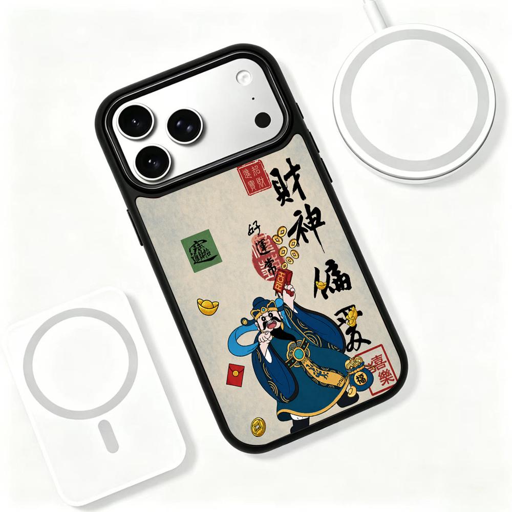 Compatible with iPhone 18 Pro & 17 Pro Water Series PC Silicone Magnetic Phone Case - Water God of Wealth
