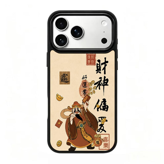 Compatible with iPhone 18 Pro Max & 17 Pro Max Earth Series PC Silicone Magnetic Phone Case - Earth God of Wealth