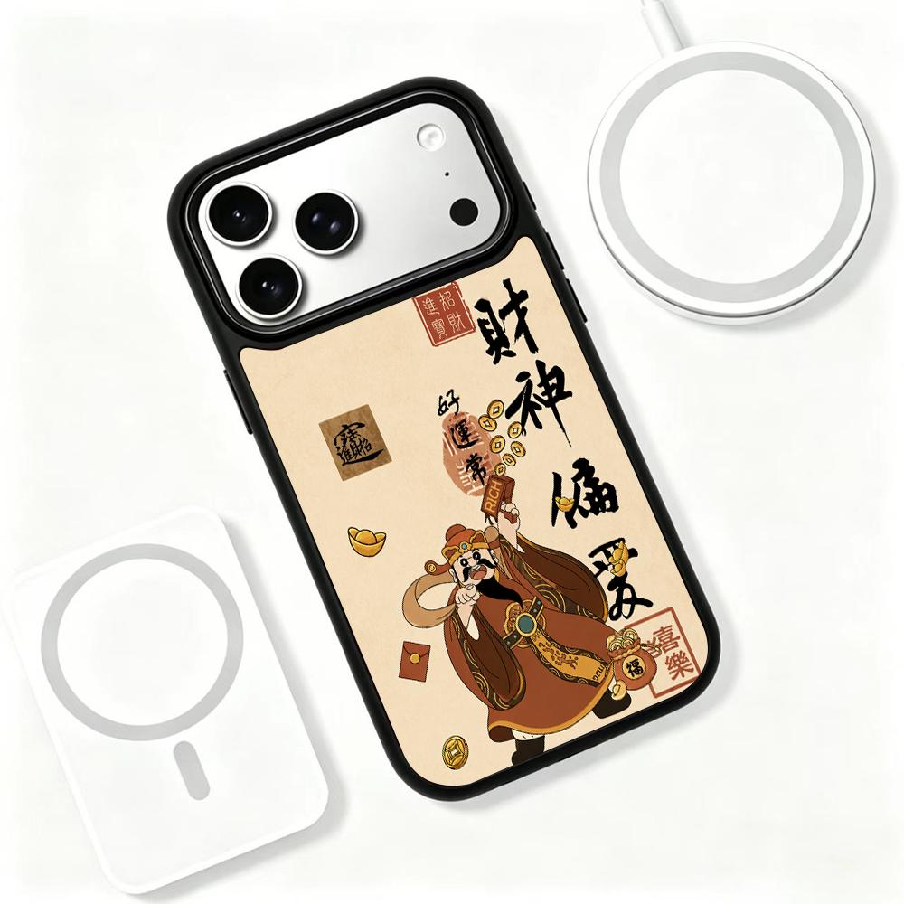 Compatible with iPhone 18 Pro Max & 17 Pro Max Earth Series PC Silicone Magnetic Phone Case - Earth God of Wealth
