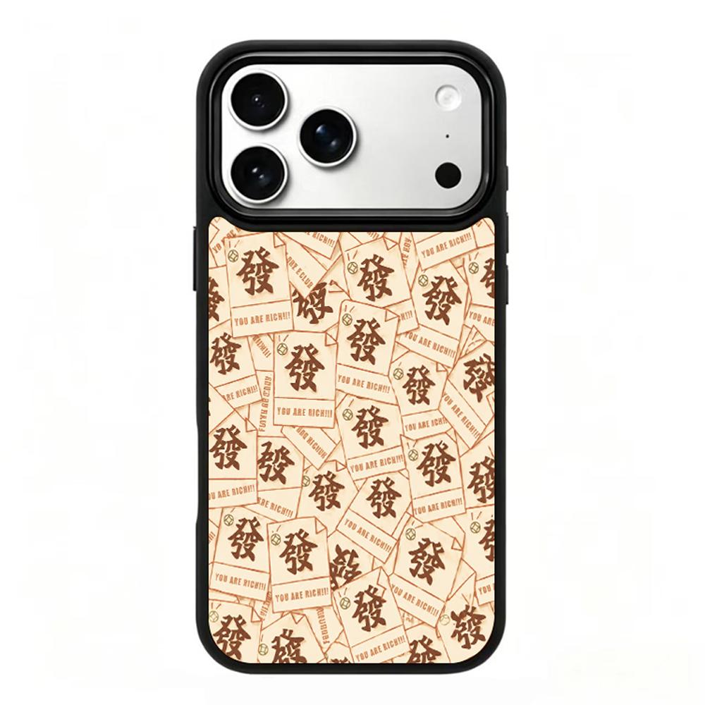 Compatible with iPhone 18 Pro & 17 Pro Earth Series PC Silicone Magnetic Phone Case - Earth Money Note