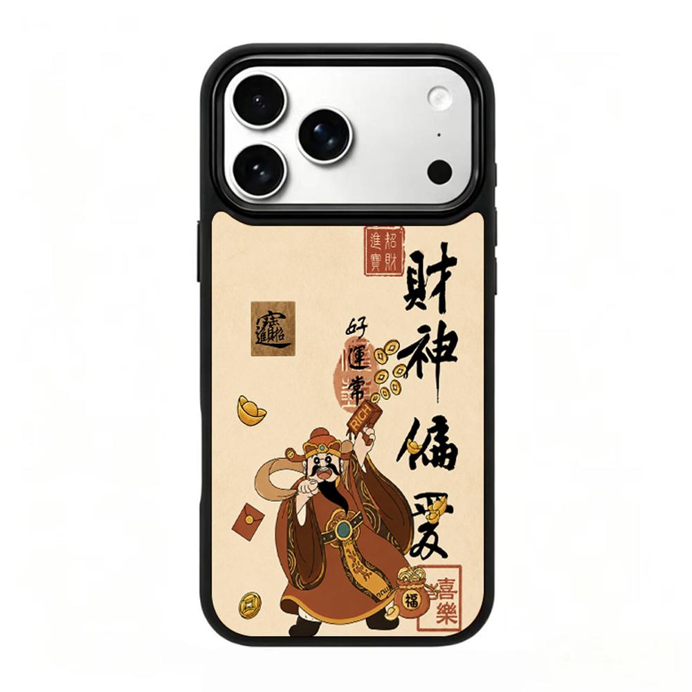 Compatible with iPhone 18 Pro & 17 Pro Earth Series PC Silicone Magnetic Phone Case - Earth God of Wealth