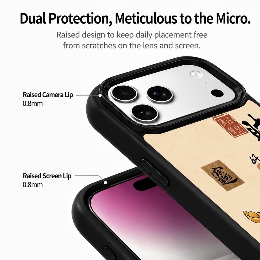 Compatible with iPhone 18 Pro & 17 Pro Earth Series PC Silicone Magnetic Phone Case - Earth God of Wealth