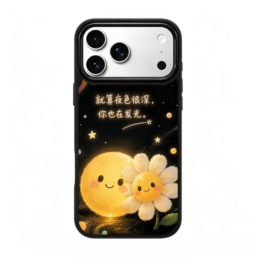 Compatible with iPhone 18 Pro Max & 17 Pro Max Colorful Painting PC Silicone Magnetic Phone Case - Dark Night Glow