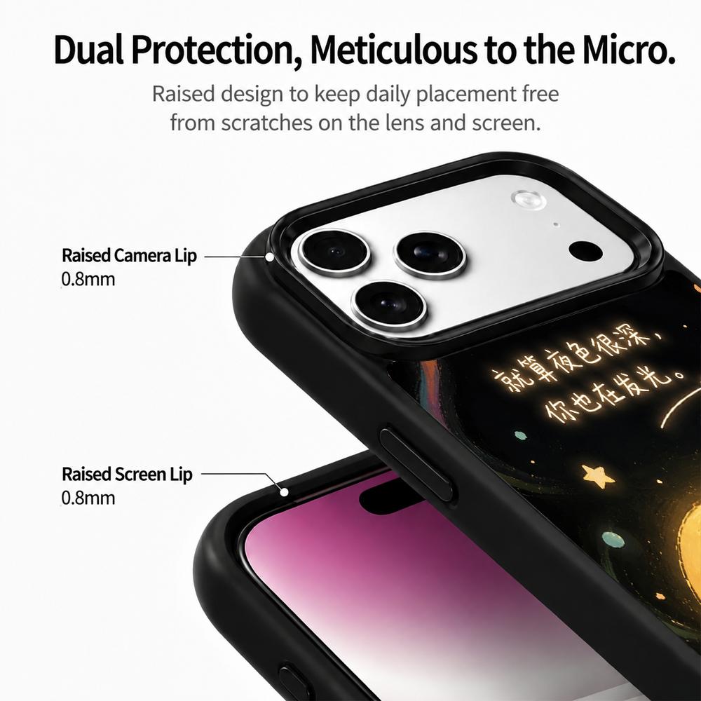 Compatible with iPhone 18 Pro Max & 17 Pro Max Colorful Painting PC Silicone Magnetic Phone Case - Dark Night Glow