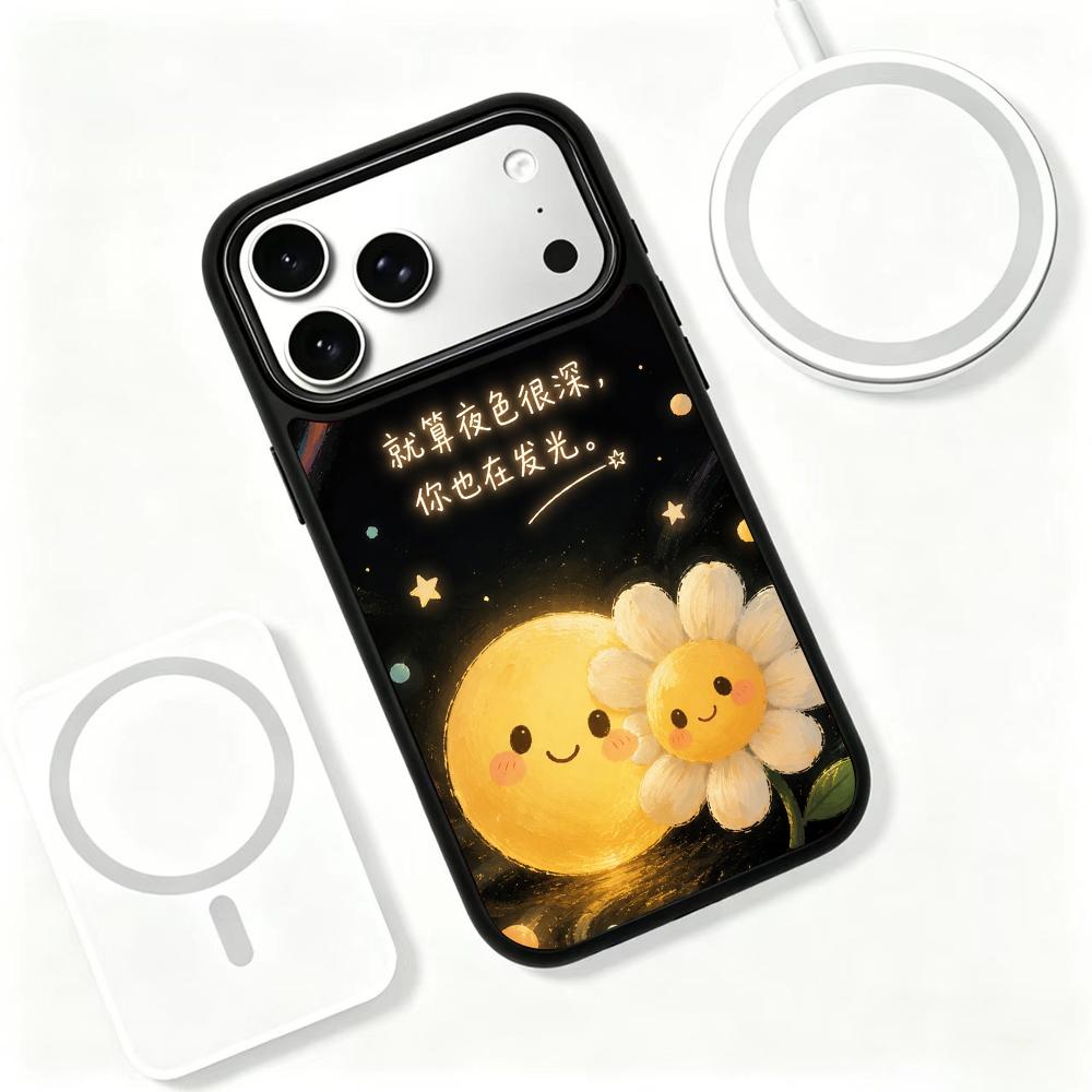 Compatible with iPhone 18 Pro Max & 17 Pro Max Colorful Painting PC Silicone Magnetic Phone Case - Dark Night Glow