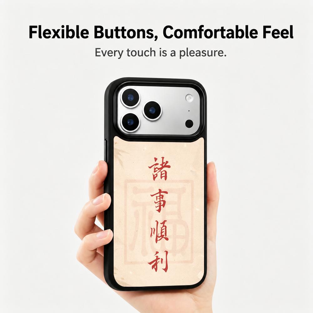 Compatible with iPhone 18 Pro Max & 17 Pro Max Colorful Painting PC Silicone Magnetic Phone Case - May All Things Go Well