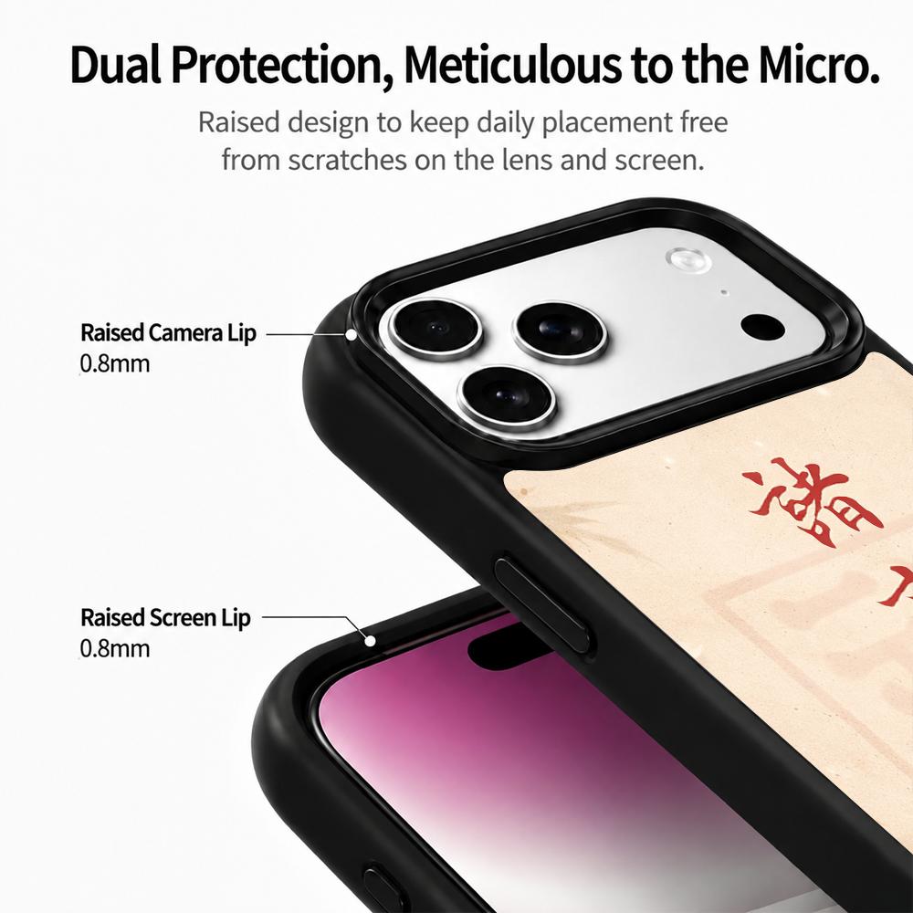 Compatible with iPhone 18 Pro Max & 17 Pro Max Colorful Painting PC Silicone Magnetic Phone Case - May All Things Go Well