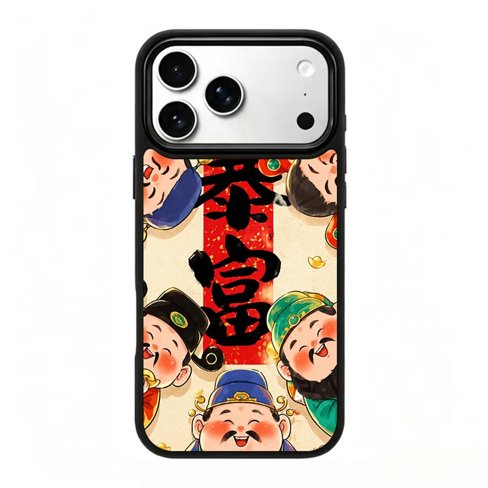 Compatible with iPhone 18 Pro Max & 17 Pro Max Colorful Painting PC Silicone Magnetic Phone Case - Five Blessings at Your Door