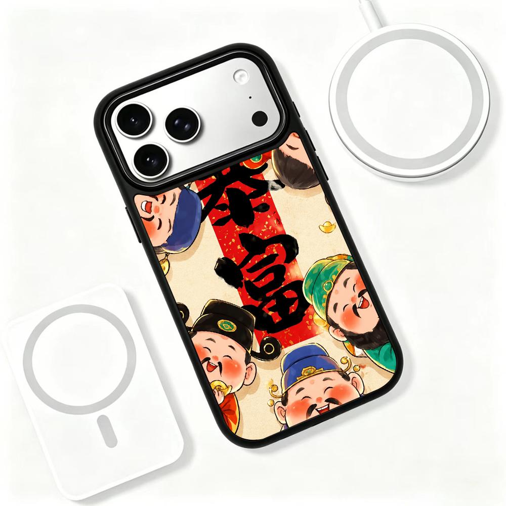 Compatible with iPhone 18 Pro Max & 17 Pro Max Colorful Painting PC Silicone Magnetic Phone Case - Five Blessings at Your Door