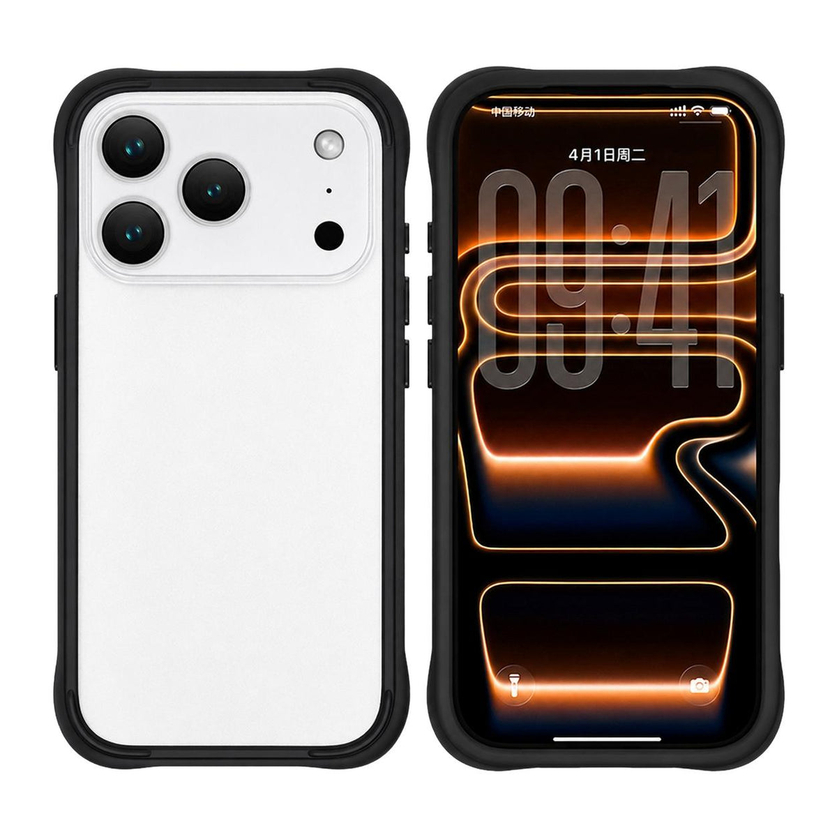 Compatible with iPhone 18 Pro Max Phone Silicone Frame Bumper - Black