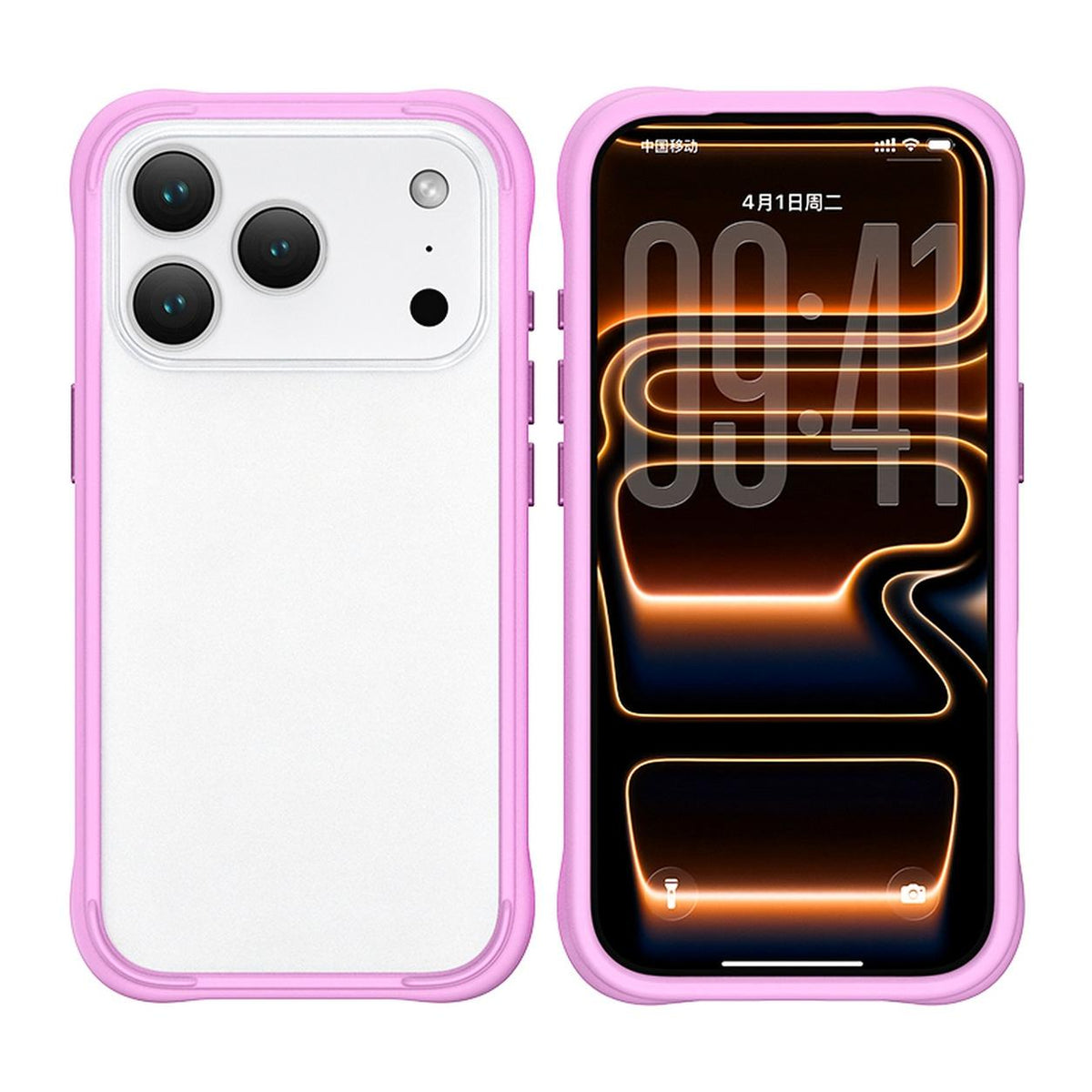 Compatible with iPhone 18 Pro Max Phone Silicone Frame Bumper - Purple