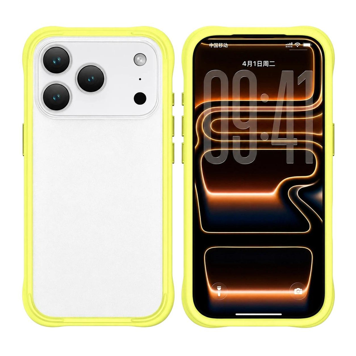 Compatible with iPhone 18 Pro Max Phone Silicone Frame Bumper - Green