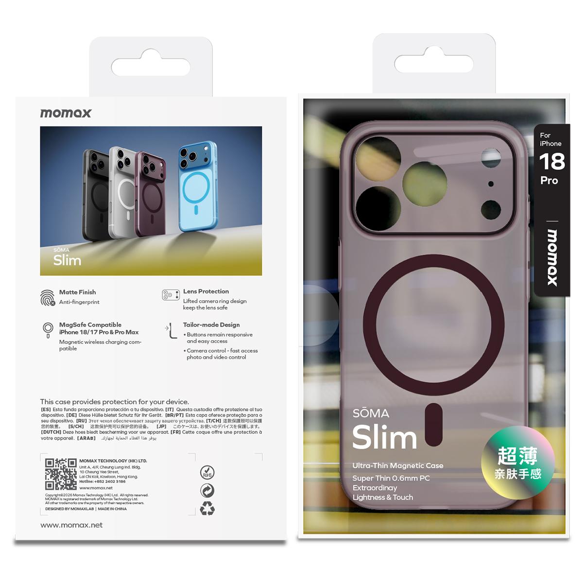 Compatible with iPhone 18 Pro Max MOMAX SOMA Slim Series Ultra-Thin Skin-Friendly Magnetic Phone Case - Cherry Red
