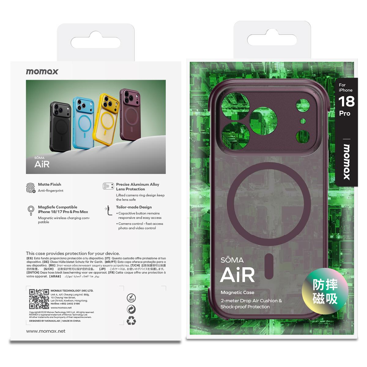 Compatible with iPhone 18 Pro MOMAX SOMA Air Series AirBag Skin-Friendly Magnetic Phone Case - Cherry Red