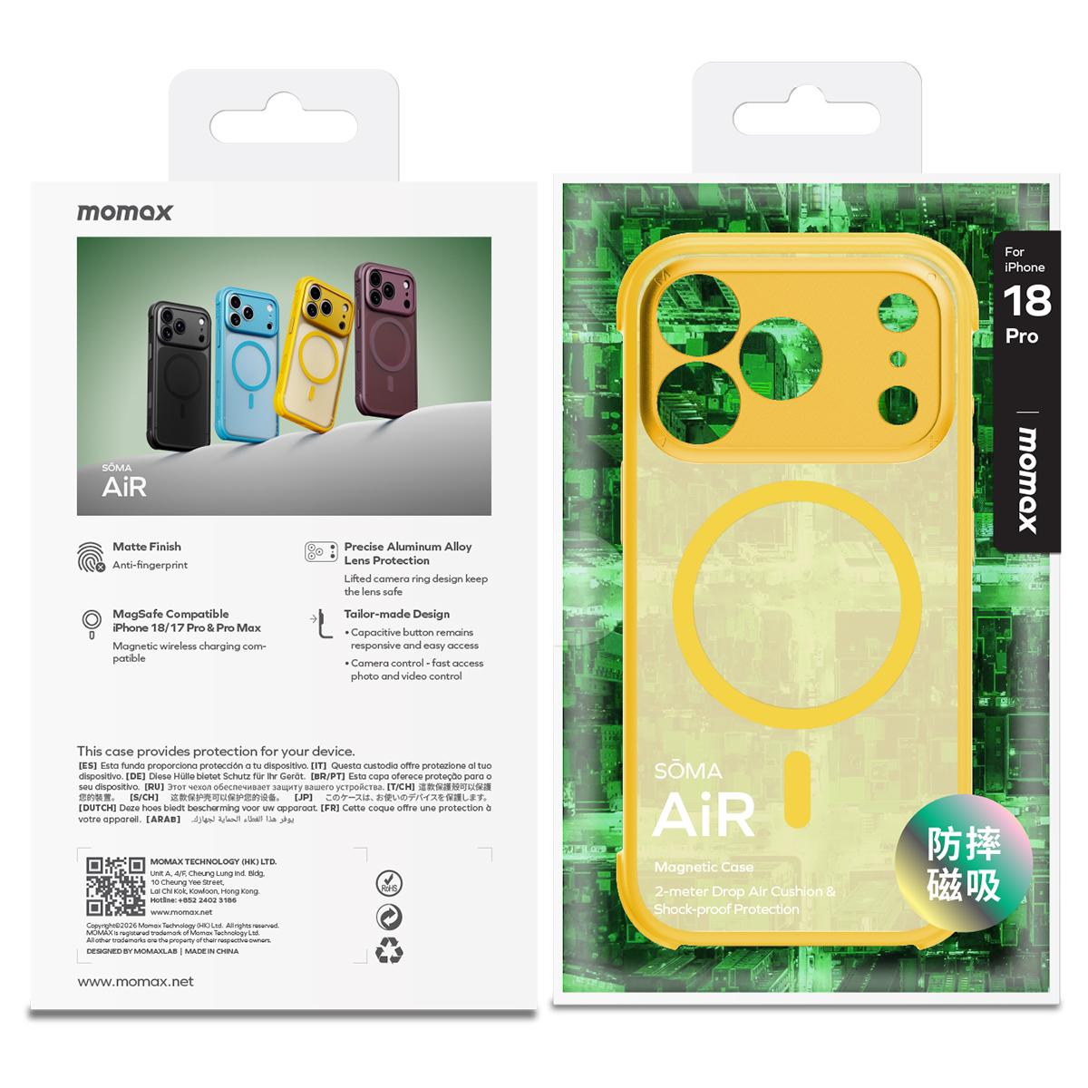 Compatible with iPhone 18 Pro MOMAX SOMA Air Series AirBag Skin-Friendly Magnetic Phone Case - Yellow