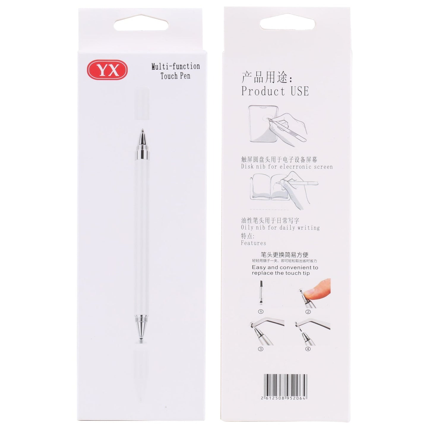 Pt360 2 in 1 Universal Silicone Disc Nib Stylus Pen with Common Writing Pen Function (Black)