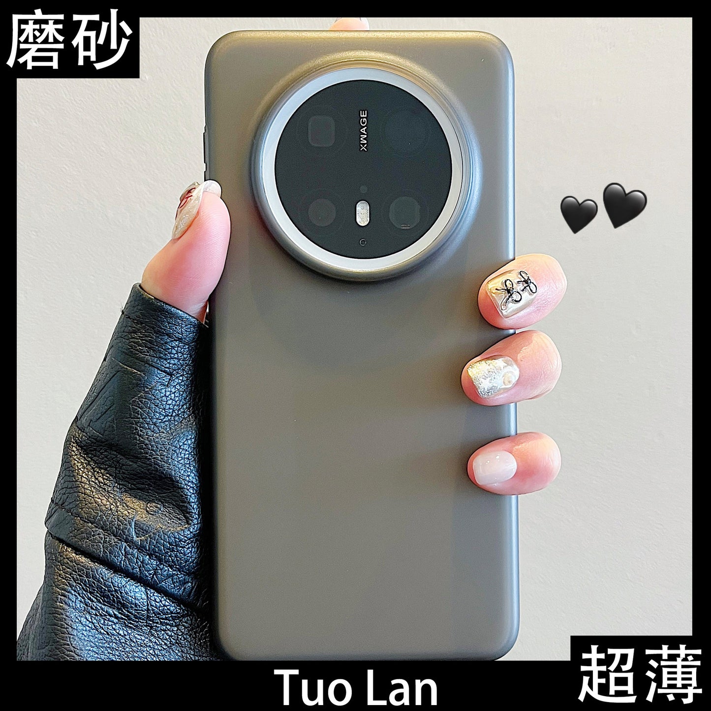 New minimalist PP case for Huawei Mate 70 Pro+ and Mate 60 Pro ultra-thin protective case.