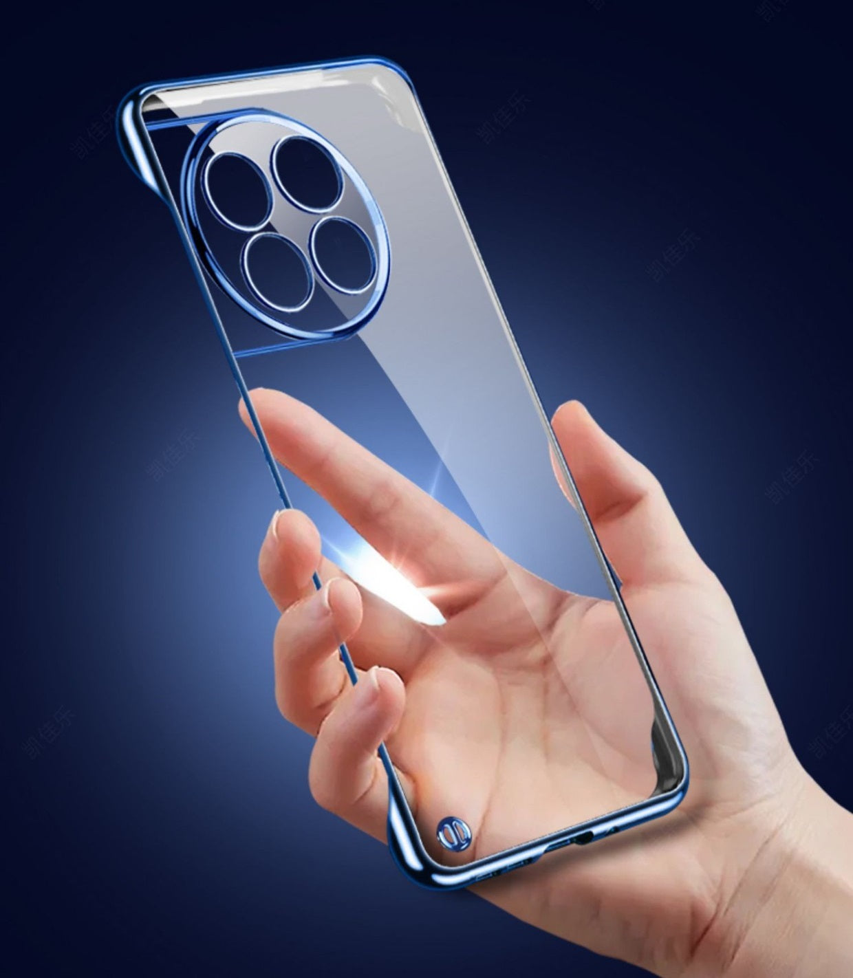 Suitable for OnePlus mobile phone case, transparent electroplating, frameless, ultra-thin, anti-fall, heat dissipation, non-yellowing and hard