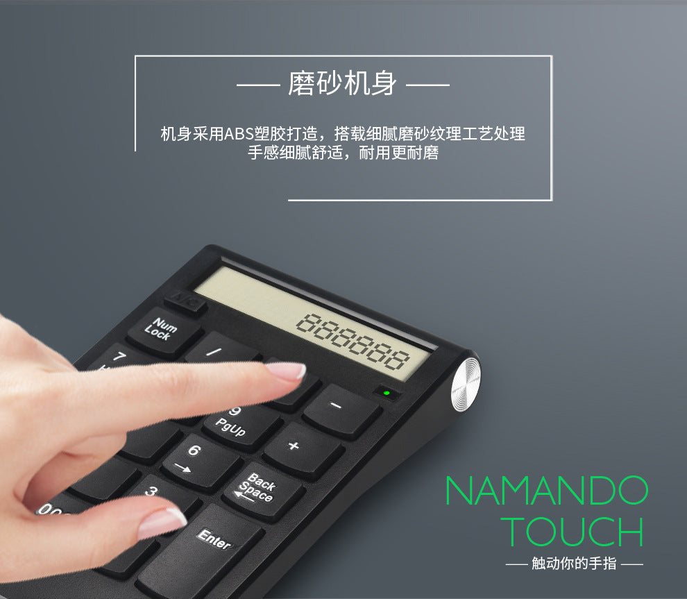 Portable 2-in-1 Wireless BT 19 Keys Rechargeable Smart Numeric Keypad Keyboard & Calculator