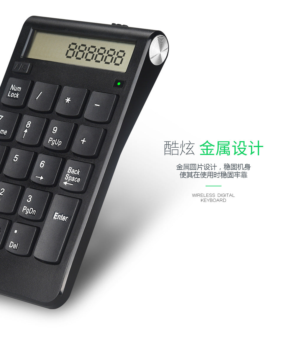 Portable 2-in-1 Wireless BT 19 Keys Rechargeable Smart Numeric Keypad Keyboard & Calculator