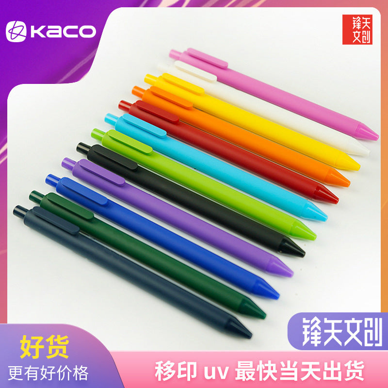 8pcs/lot Xiaomi Mijia K1 Gel Pen With Black 0.5 Refill - 8pcs