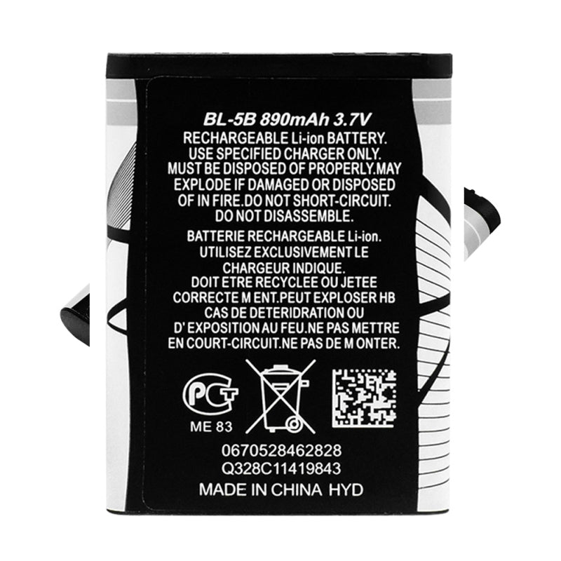 BL-5B Battery for Nokia N80, N90