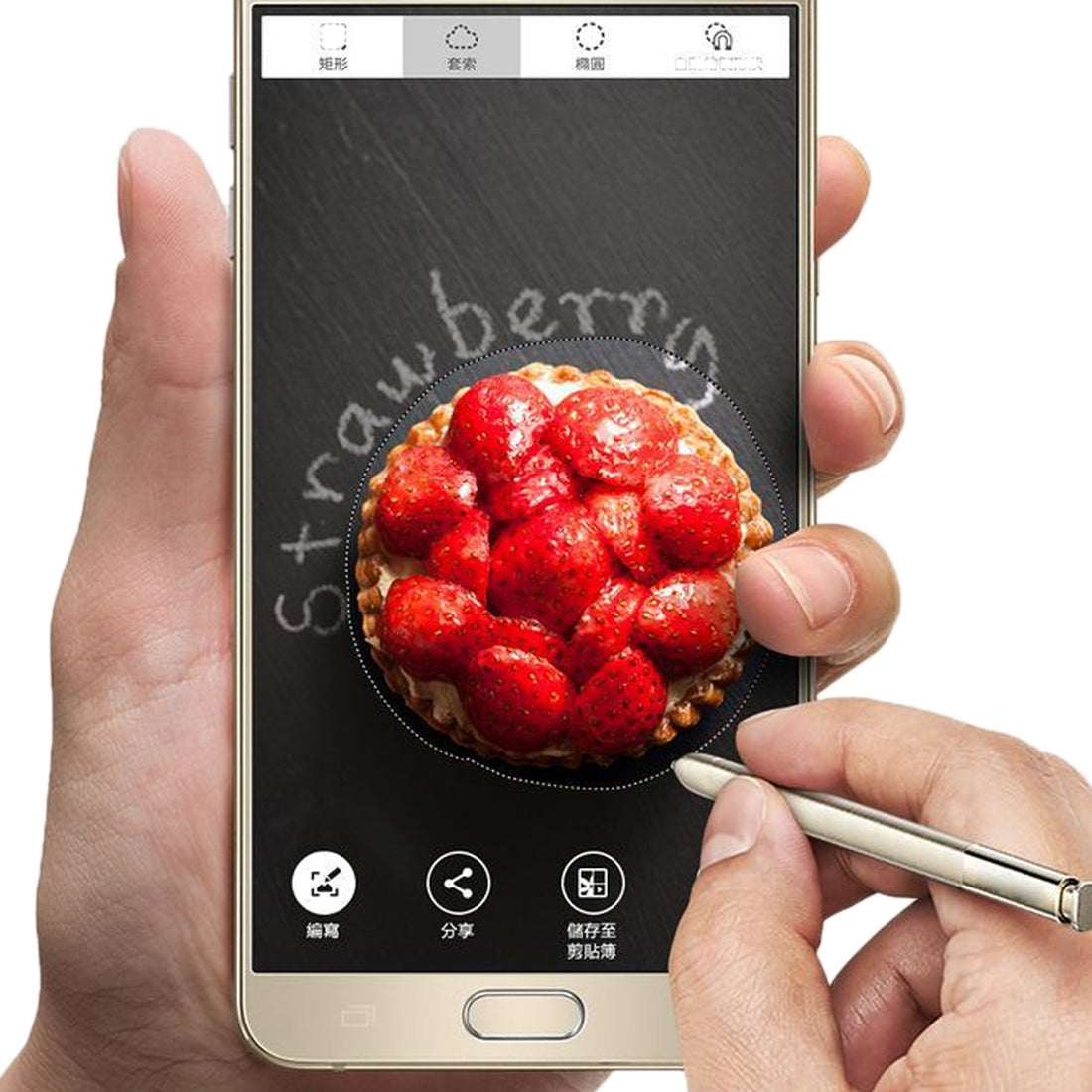 For Galaxy Note 5 / N920 High-sensitive Stylus Pen(Grey)