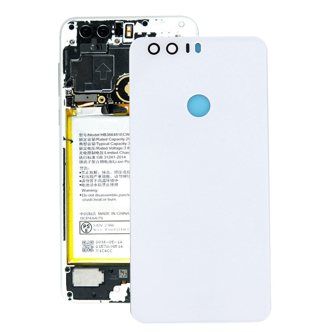 For Huawei Honor 8 Battery Back Cover(White)