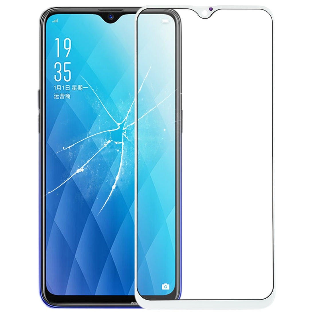 For OPPO F9 / A7x Front Screen Outer Glass Lens (White)