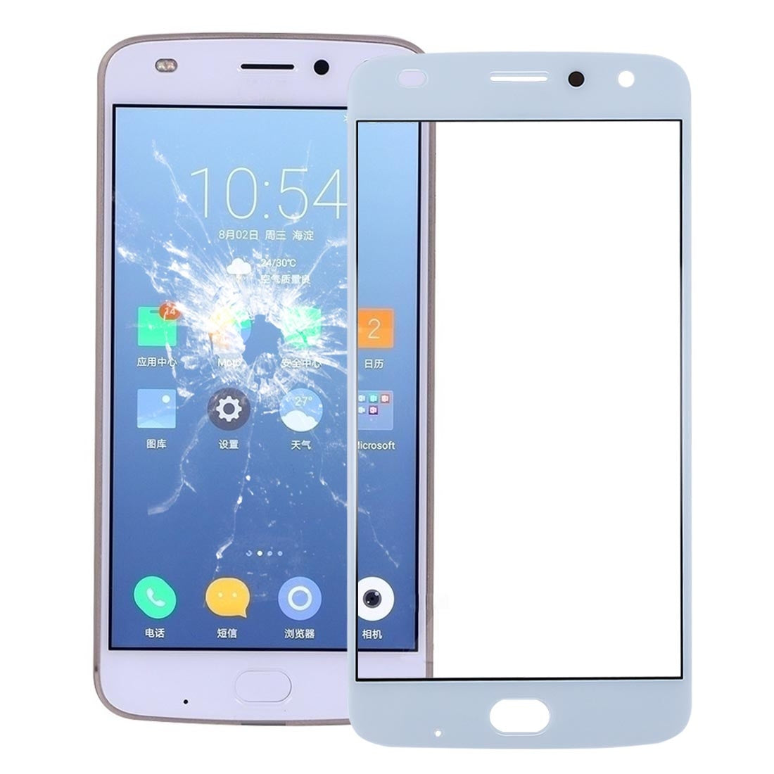 for Motorola Moto Z2 Play Front Screen Outer Glass Lens(White)