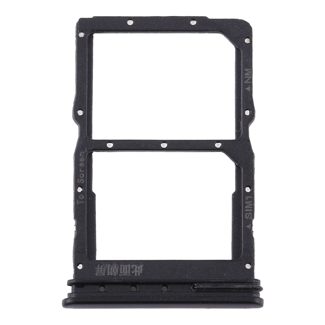 SIM Card Tray + NM Card Tray for Huawei P40 Lite 5G (Black)