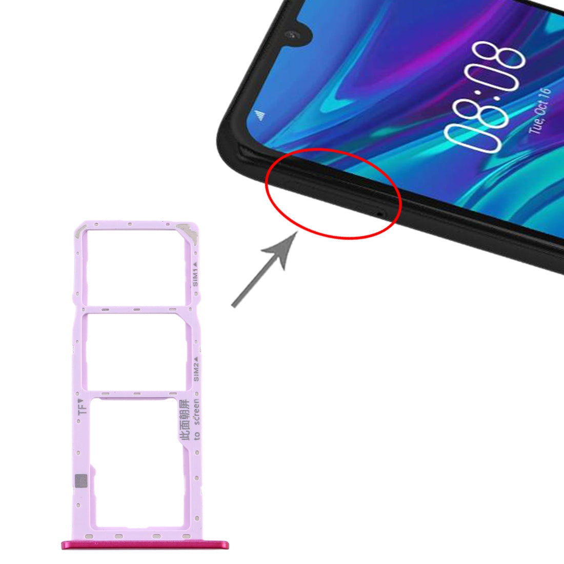 SIM Card Tray + SIM Card Tray + Micro SD Card Tray for Huawei Y6 Pro (2019) (Rose Red)