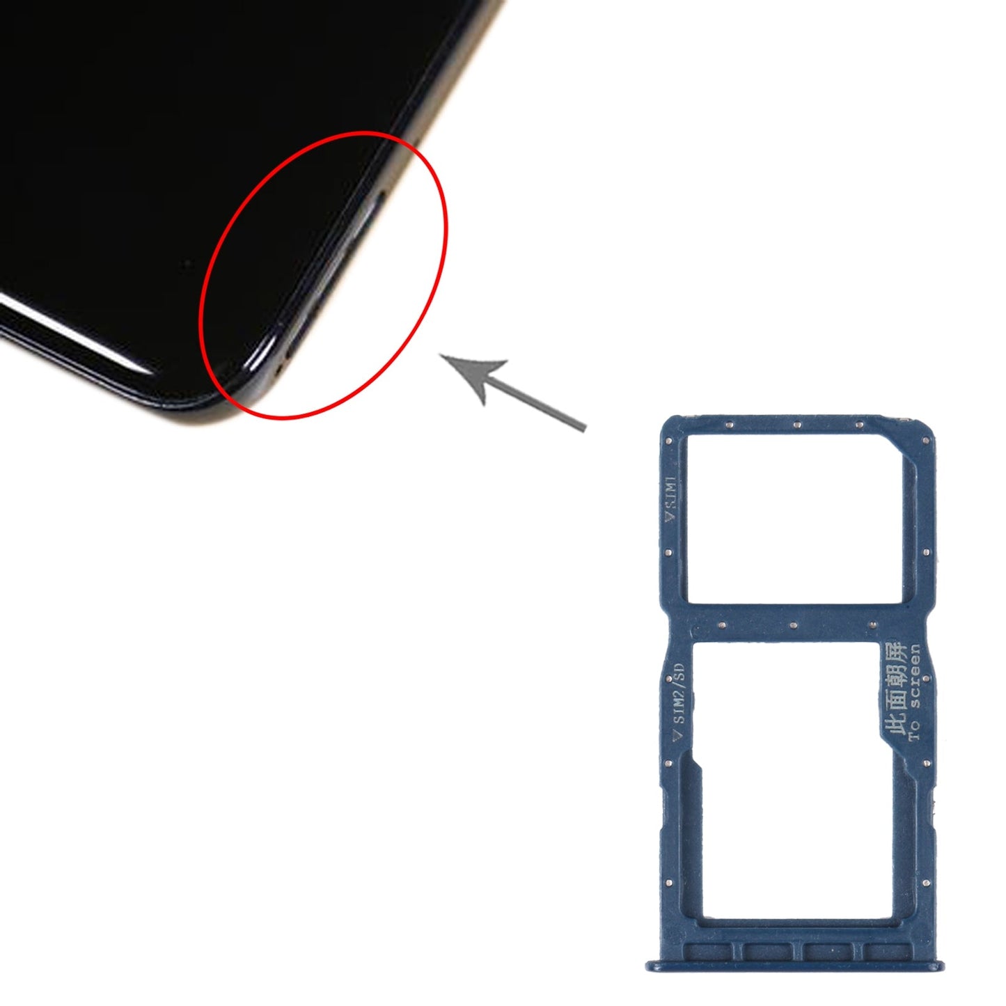 SIM Card Tray + SIM Card Tray / Micro SD Card Tray for Huawei Nova 4e(Blue)