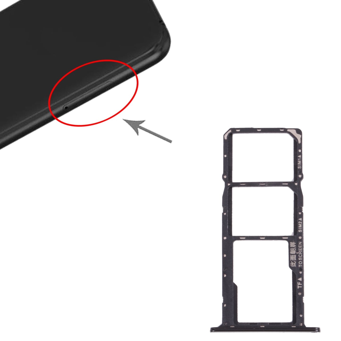 SIM Card Tray + SIM Card Tray + Micro SD Card Tray for Huawei Y5 lite (2018) (Black)