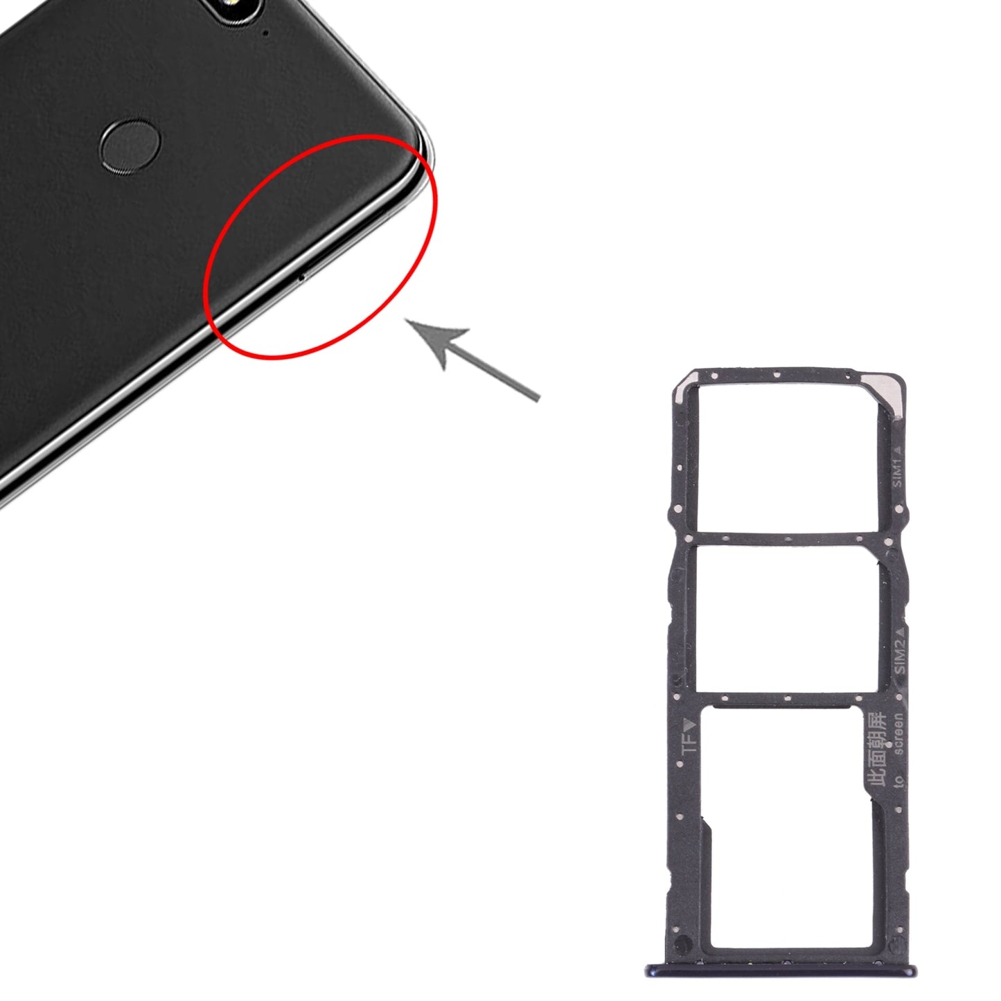 SIM Card Tray + SIM Card Tray + Micro SD Card Tray for Huawei Y7 (2018) (Blue)
