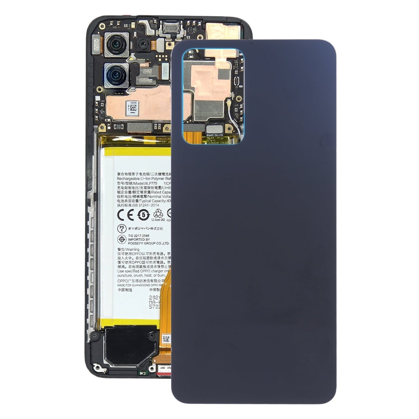 For OPPO Reno7 5G China Glass Battery Back Cover (Black)