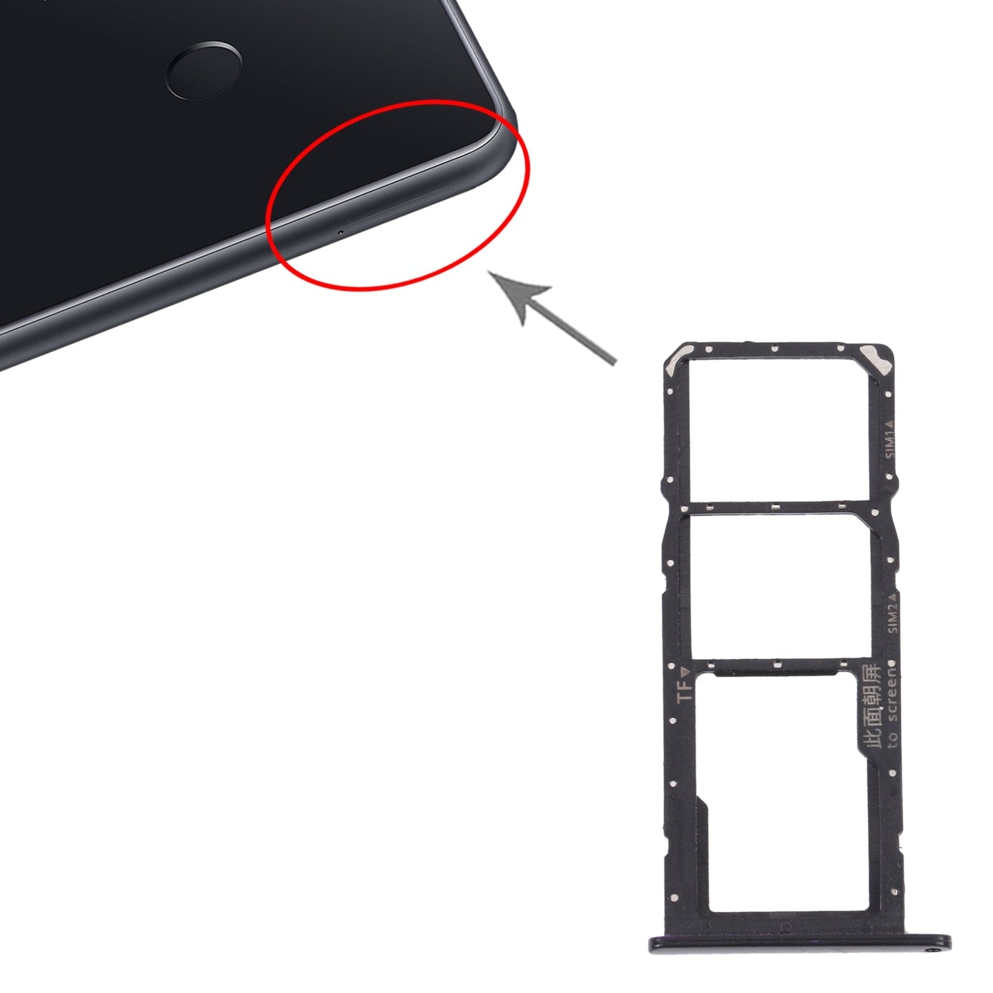 SIM Card Tray + SIM Card Tray / Micro SD Card Tray for Huawei Enjoy 20e (Black)