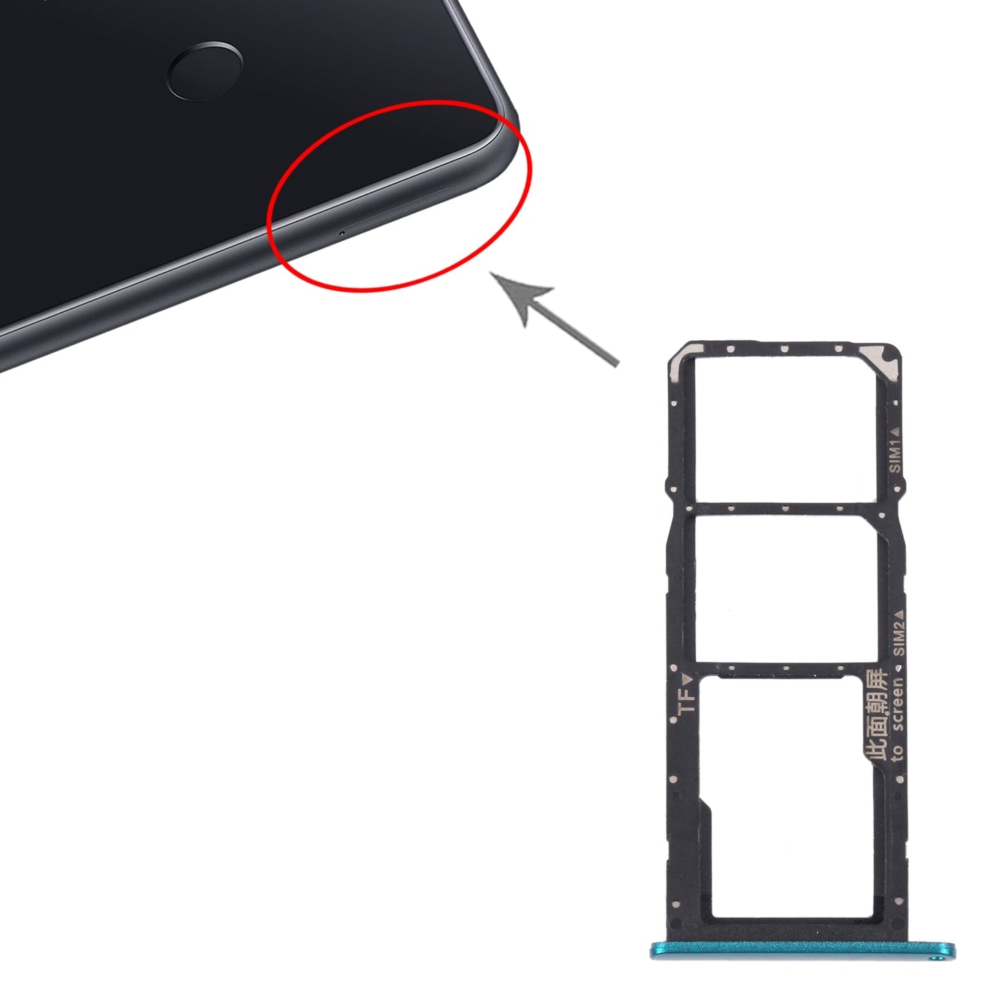 SIM Card Tray + SIM Card Tray / Micro SD Card Tray for Huawei Enjoy 20e (Green)