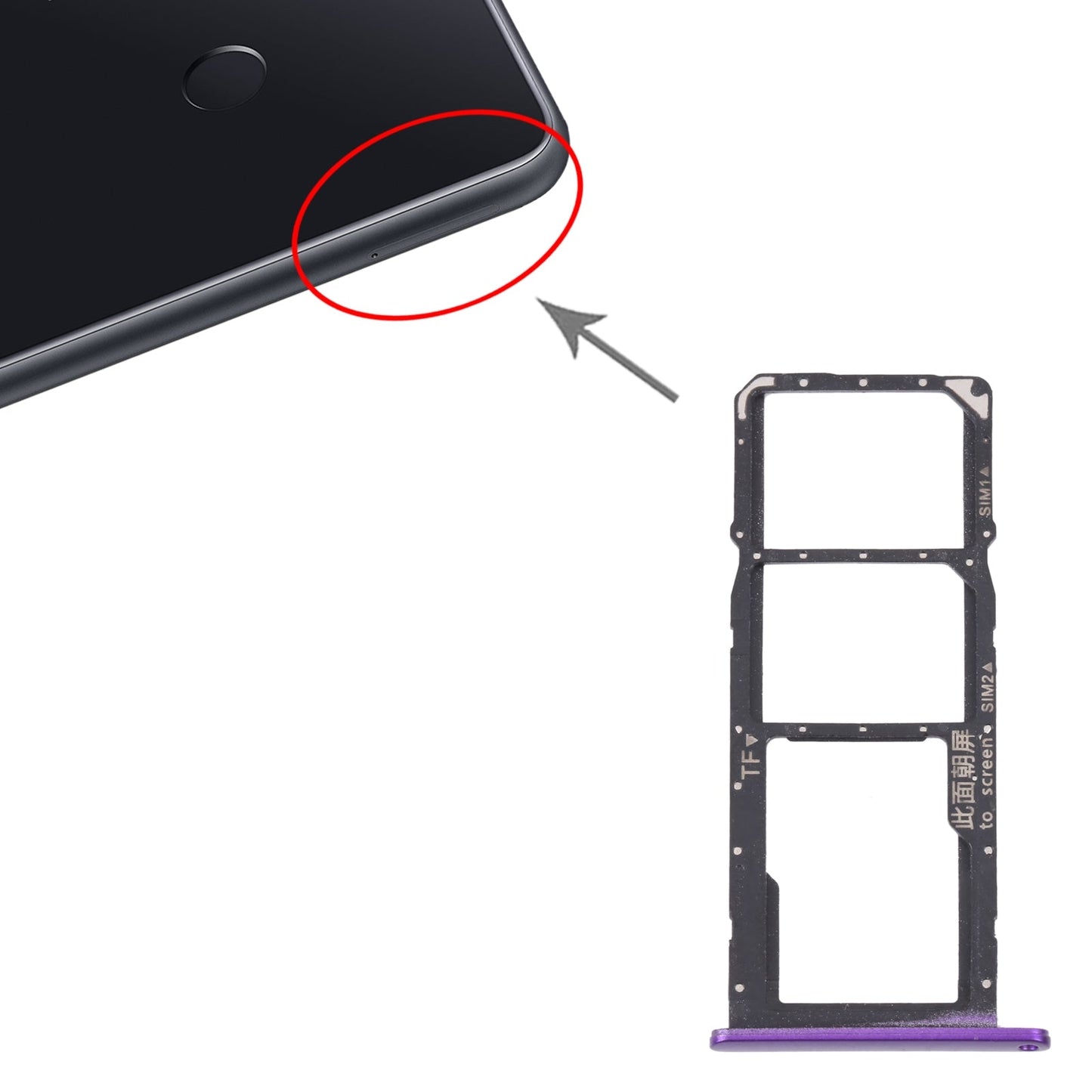 SIM Card Tray + SIM Card Tray / Micro SD Card Tray for Huawei Enjoy 20e (Purple)