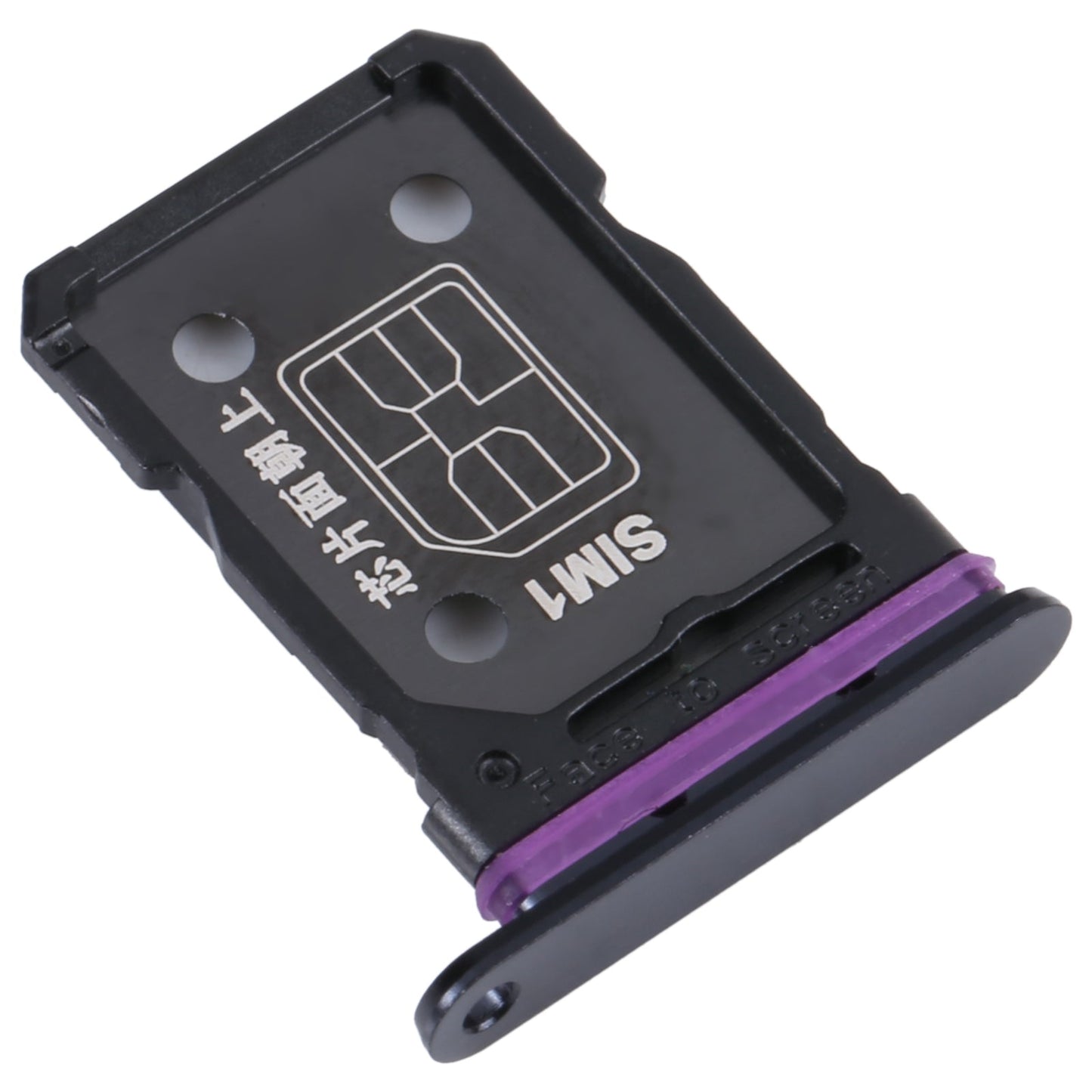 For OPPO Reno8 Pro+ / Reno8 Pro 5G / Reno8 Pro China SIM Card Tray + SIM Card Tray (Black)