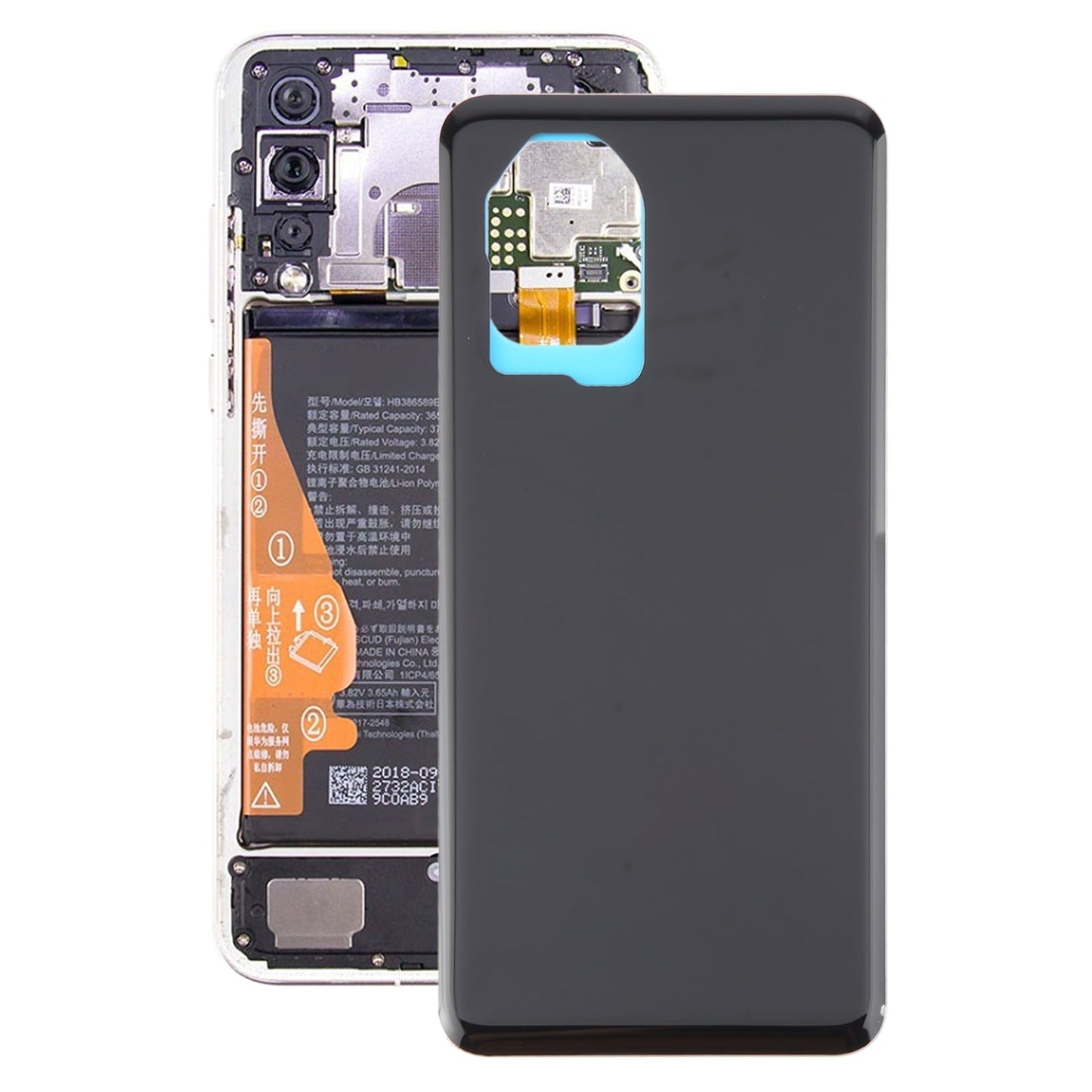 For Huawei Nova 12 Pro Battery Back Cover(Black)