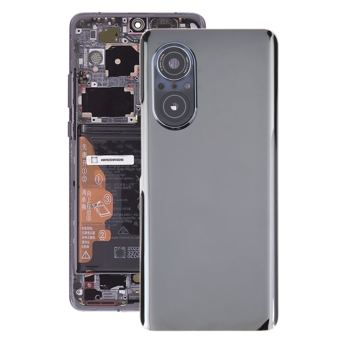 For Huawei Nova 9 SE Battery Back Cover with Camera Lens(Black)