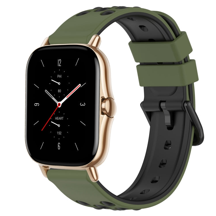 20mm Two-Color Porous Silicone Watch Band, For Amazfit GTS 2 Mini, For Amazfit GTS 2