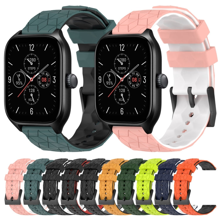 20mm Football Texture Two-Color Silicone Watch Band, For Amazfit GTS 4, For Amazfit GTS 3
