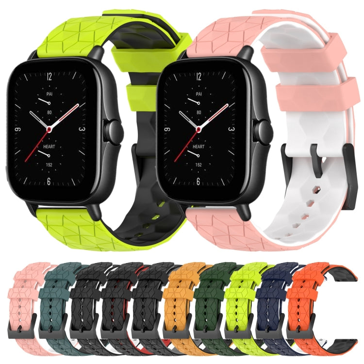 20mm Football Texture Two-Color Silicone Watch Band, For Amazfit GTS 2E, For Amazfit GTS 2 Mini
