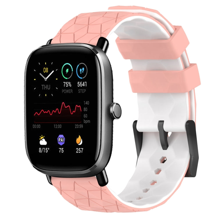 20mm Football Texture Two-Color Silicone Watch Band, For Amazfit GTS 2E, For Amazfit GTS 2 Mini